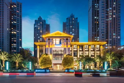 Vicwell Xiangjiang Hotel Suining Wetland Park Hotels in Suining Railway Station/Chengbei Passenger Station