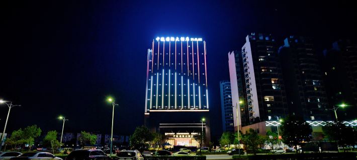 Zhongying International Hotel Ξενοδοχεία στην πόλη Γιαντζιάνγκ