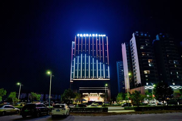 阳江中瀛国际大酒店