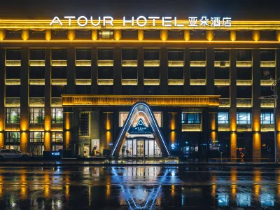 Atour Hotel Các khách sạn ở New Urban Area