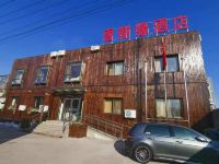 北京香榭缘酒店
