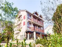 Changxing Yu hang farm family music Hotels near Guzhu Reservoir