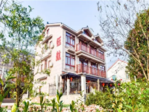 Changxing Yu hang farm family music โรงแรมใกล้ต้าถังโรงน้ําชา