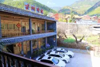 Jizushan Gushu Yiyuan Inn