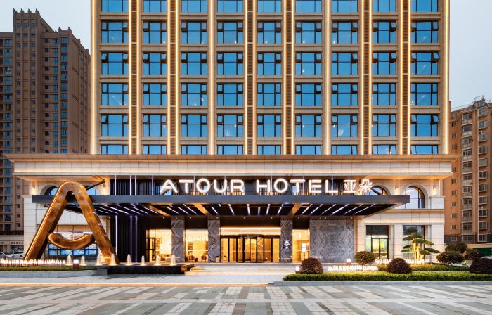 Administration Center Atour Hotel