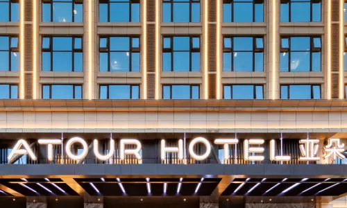 Administration Center Atour Hotel