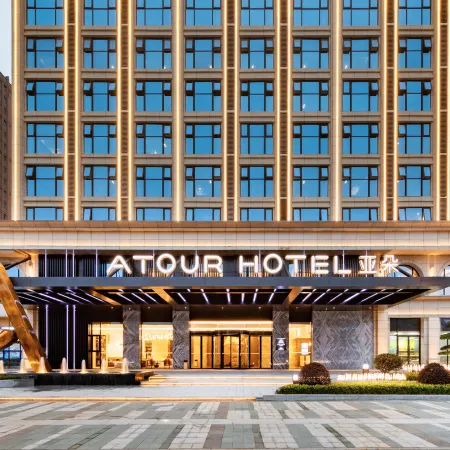 Administration Center Atour Hotel