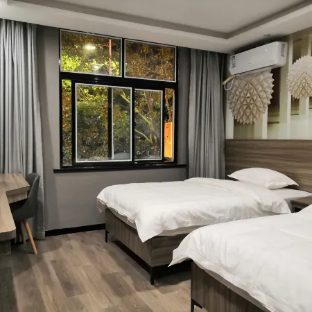 Aberdeen Inn Xuancheng