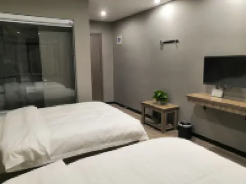 Aberdeen Inn Xuancheng