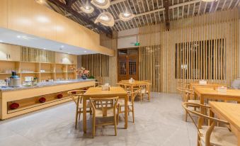 Zhuyin Design Holiday Guesthouse (Kunshan Jinxi)