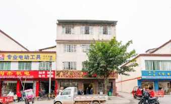 Huiyuan Hongsheng Hotel