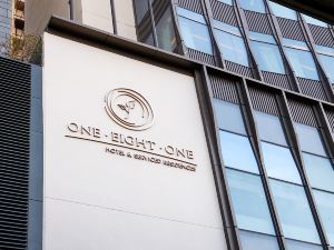 One-Eight-One Hotel & Serviced Residences