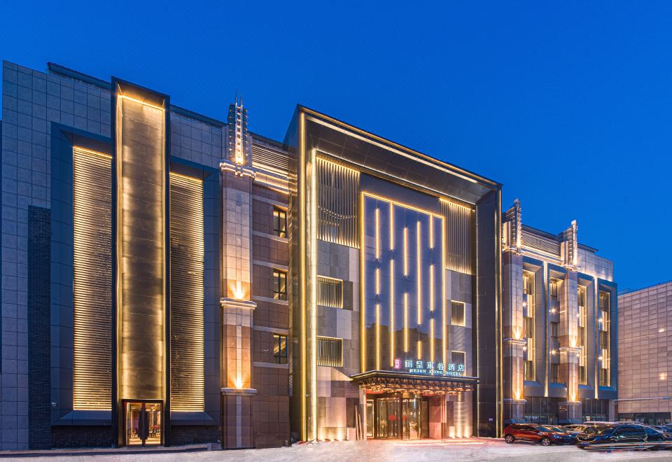 丽呈东谷酒店（哈尔滨防洪纪念塔中央大街店）外景图