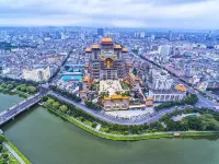 Kaina Convenient Hotel (Yulin International Chinese Medicine Port Store)