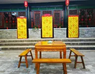 Pingyao Fanjia Laoyuan Chinese Inn (Pingyao Ancient City County Government Museum) - Layanan Antar-Jemput