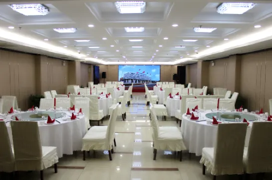 Zhonghui International Conference Center Geschäftseinrichtungen Photos