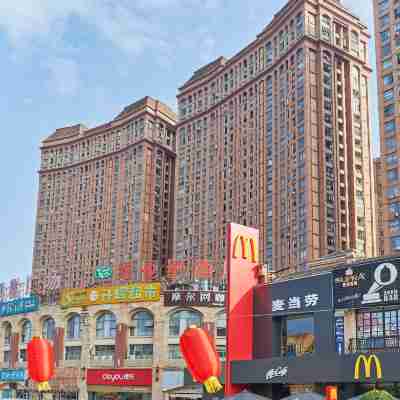 維也納飯店(閩侯大學城博仕後店) Hotel Exterior