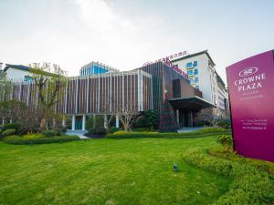 Crowne Plaza Wuzhen