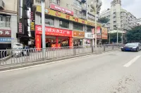 Chongqing mengyi hotel