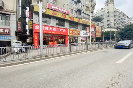 Chongqing mengyi hotel