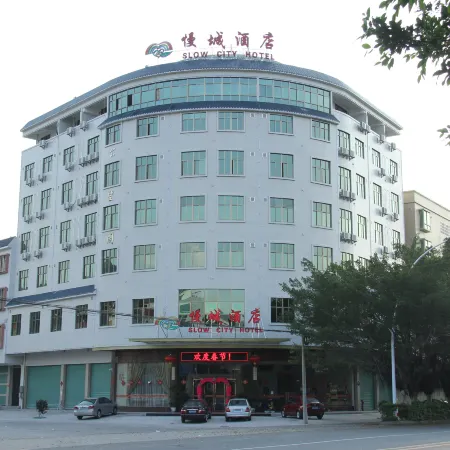 Mancheng Hotel