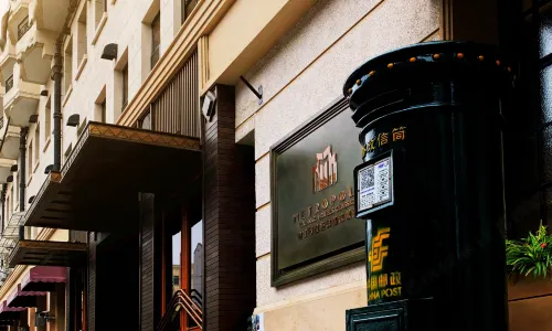 Metropolo Nanjing Hotel, Shanghai