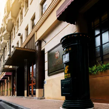 Metropolo Nanjing Road Nanjing Hotel, Shanghai