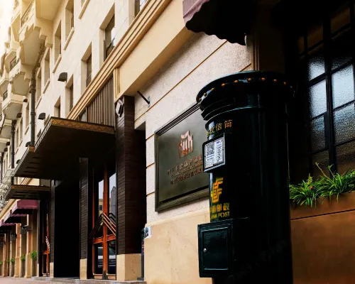 Metropolo Nanjing Road Nanjing Hotel, Shanghai Hotels near Bund 18