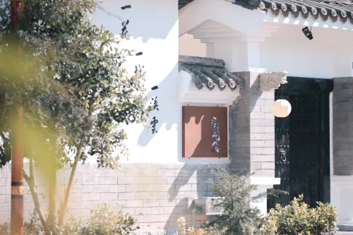 Shilinxi Yunhua Inn (Shilin Scenic Area Branch) - Airport Shuttle
