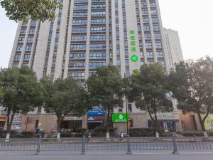 Show Jiangnan Boutique Hotel (Suzhou Industrial Park)