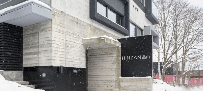 Hinzan Hotels in Kutchan