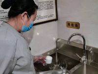 大同王府至尊酒店 - 其他