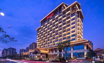 Hampton by Hilton Haikou Nanhai