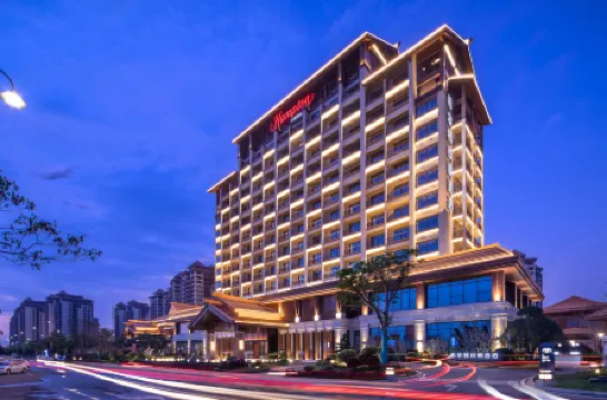 Hampton by Hilton Haikou Nanhai