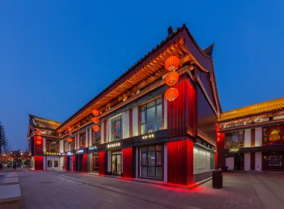 WUYUE HAPPY LANE HOSTEL Hotel in zona CPC Xi'an Chang'an District Committee Party School