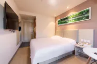 เกรซ อินน์ (โรงพยาบาล 960 จี่หนาน, สวนสัตว์) โรงแรมใกล้สวนสัตว์จี่หนาน