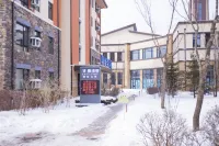 SWEETOME Changbai Mountain Swideng Vacation Apartment