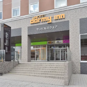 Dormy Inn Premium Otaru Natural Hot Spring