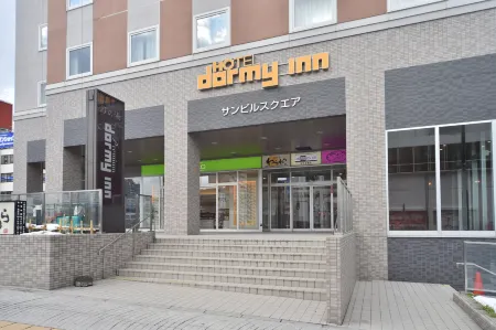Hotel Dormy Inn Premium Otaru Отели рядом с достопримечательностью «Otaru Steam Clock»