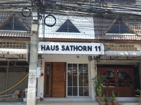 เฮ้าส์ สาทร 11 เรสซิเดนซ์