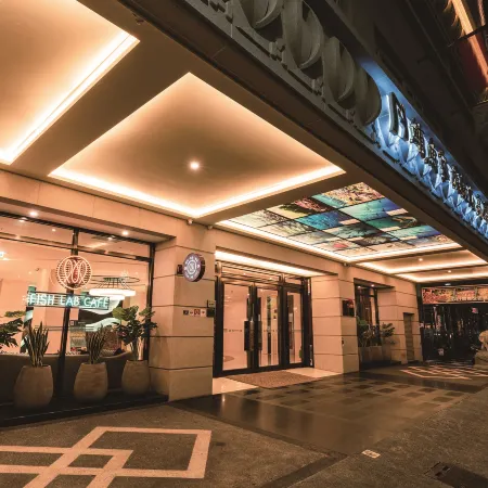 Fish Hotel -Kaohsiung Отели рядом с достопримечательностью «Станция метро Ecological District»