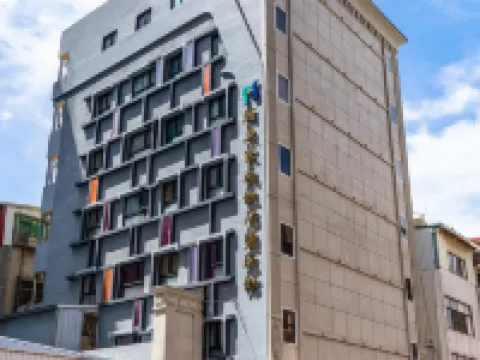 Fish Hotel-Yangcheng Hotels near Sizihwan Scenic Area