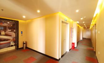 Shankee Hotel (Poyang Tianfan Street)