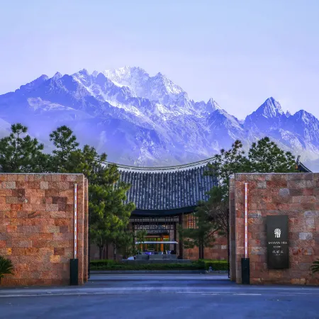 Banyan Tree Lijiang