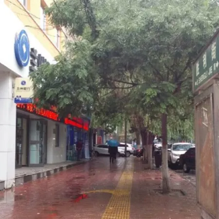 Yongdeng Hengxin Business Hotel