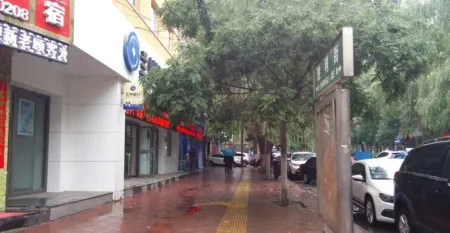 Yongdeng Hengxin Business Hotel