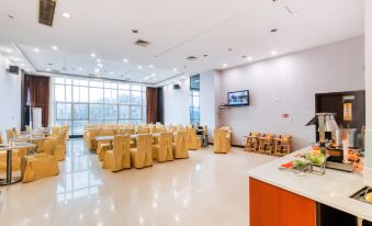 Metropolo Jinjiang Hotels (Shaoxing Keqiao Wanda Plaza)