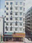 Zijin Huaxin Business Hotel Hotel in zona Zhongshan Park (South to Gongyuan Health Station)