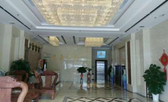 Xingye Jinghao Hotel