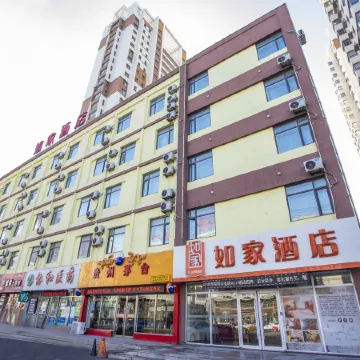Homeinn Hotel (Kaiyuan Hada Road Darunfa)